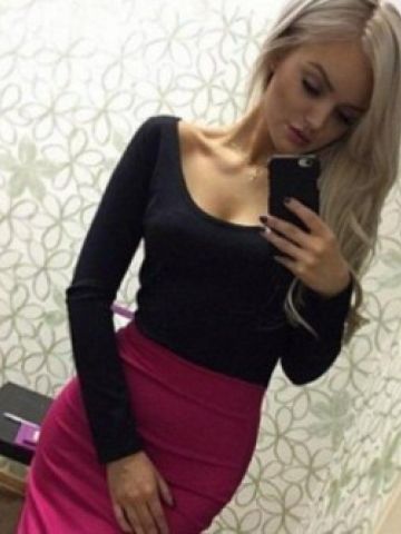 Проститутка Диана
